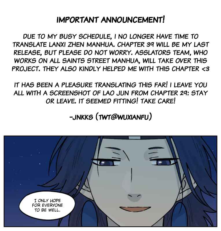Lanxi Zhen Chapter 39 - Page 11