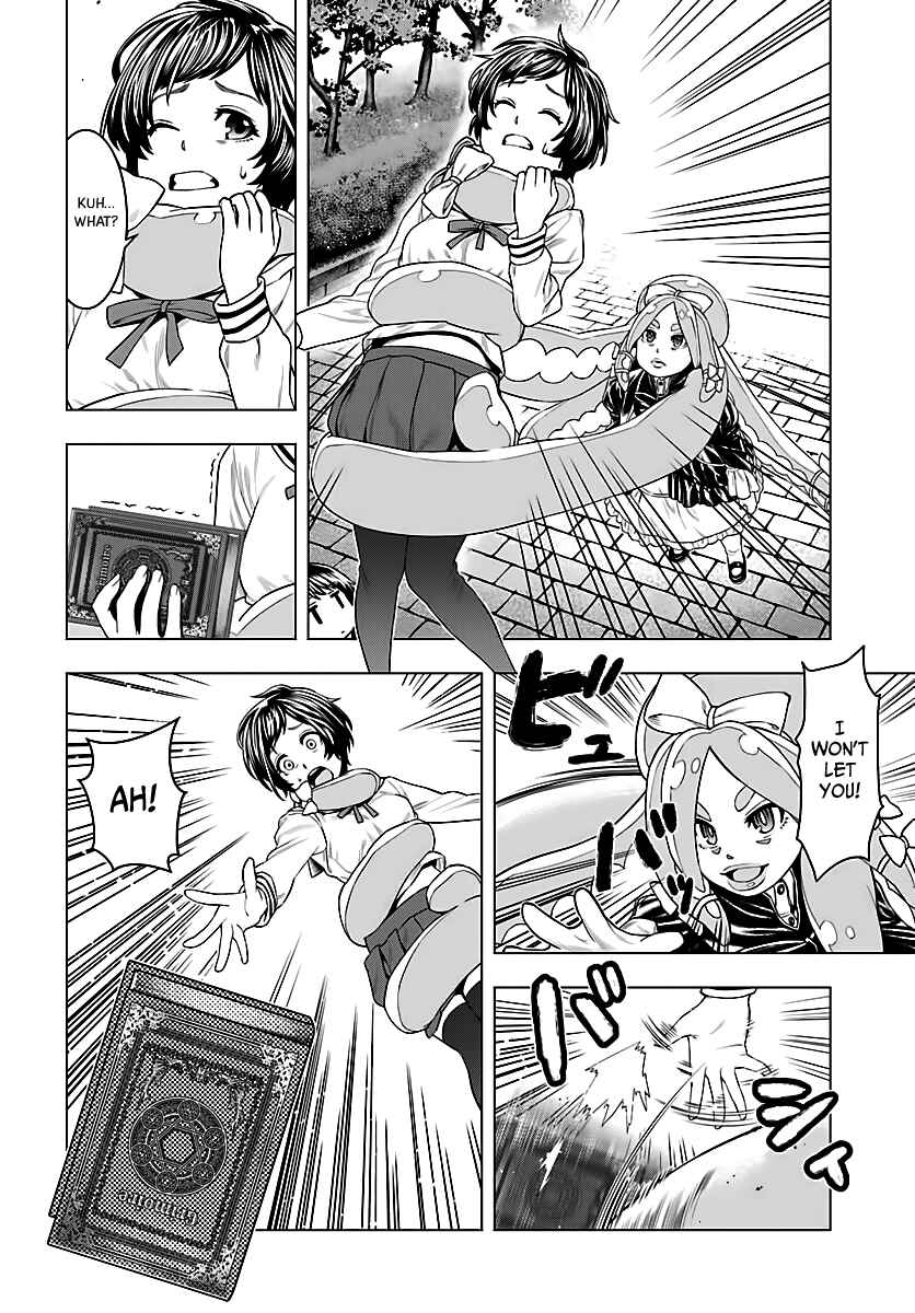 Moee-chan wa Kinishinai Chapter 3 - Page 11