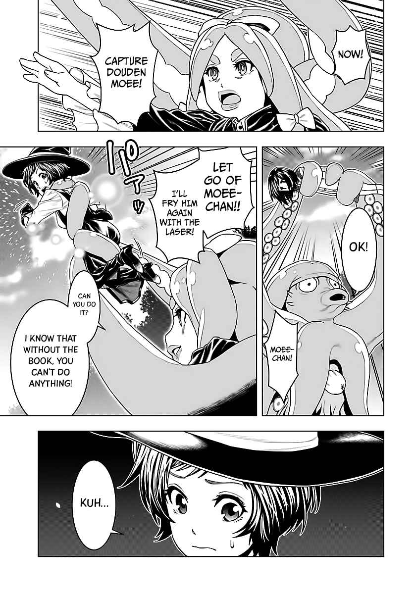 Moee-chan wa Kinishinai Chapter 3 - Page 12