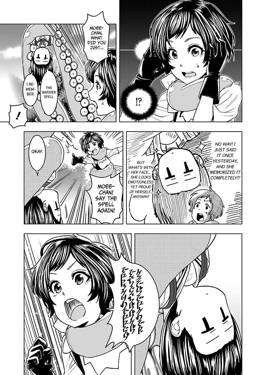 Moee-chan wa Kinishinai Chapter 3 - Page 14