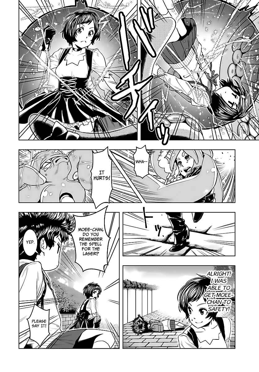 Moee-chan wa Kinishinai Chapter 3 - Page 15
