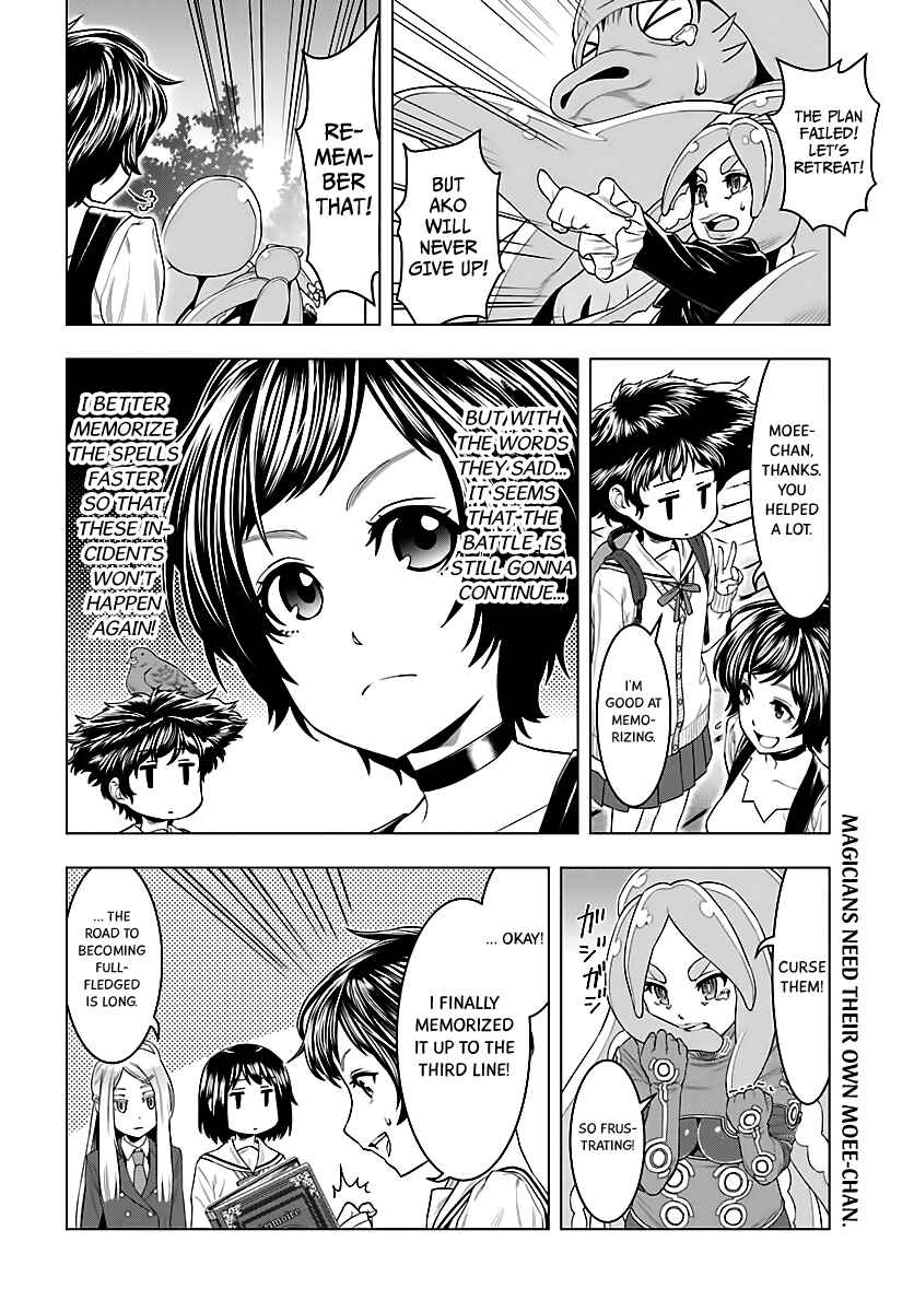 Moee-chan wa Kinishinai Chapter 3 - Page 17