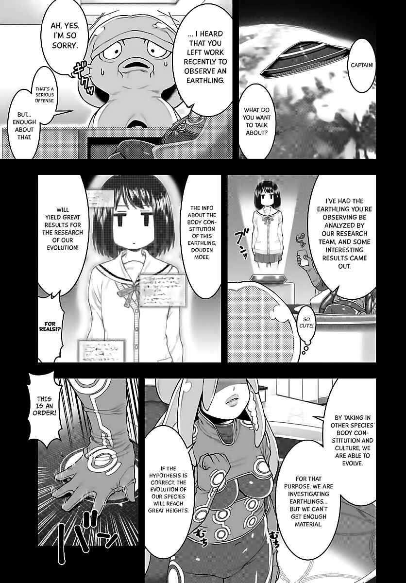 Moee-chan wa Kinishinai Chapter 3 - Page 2