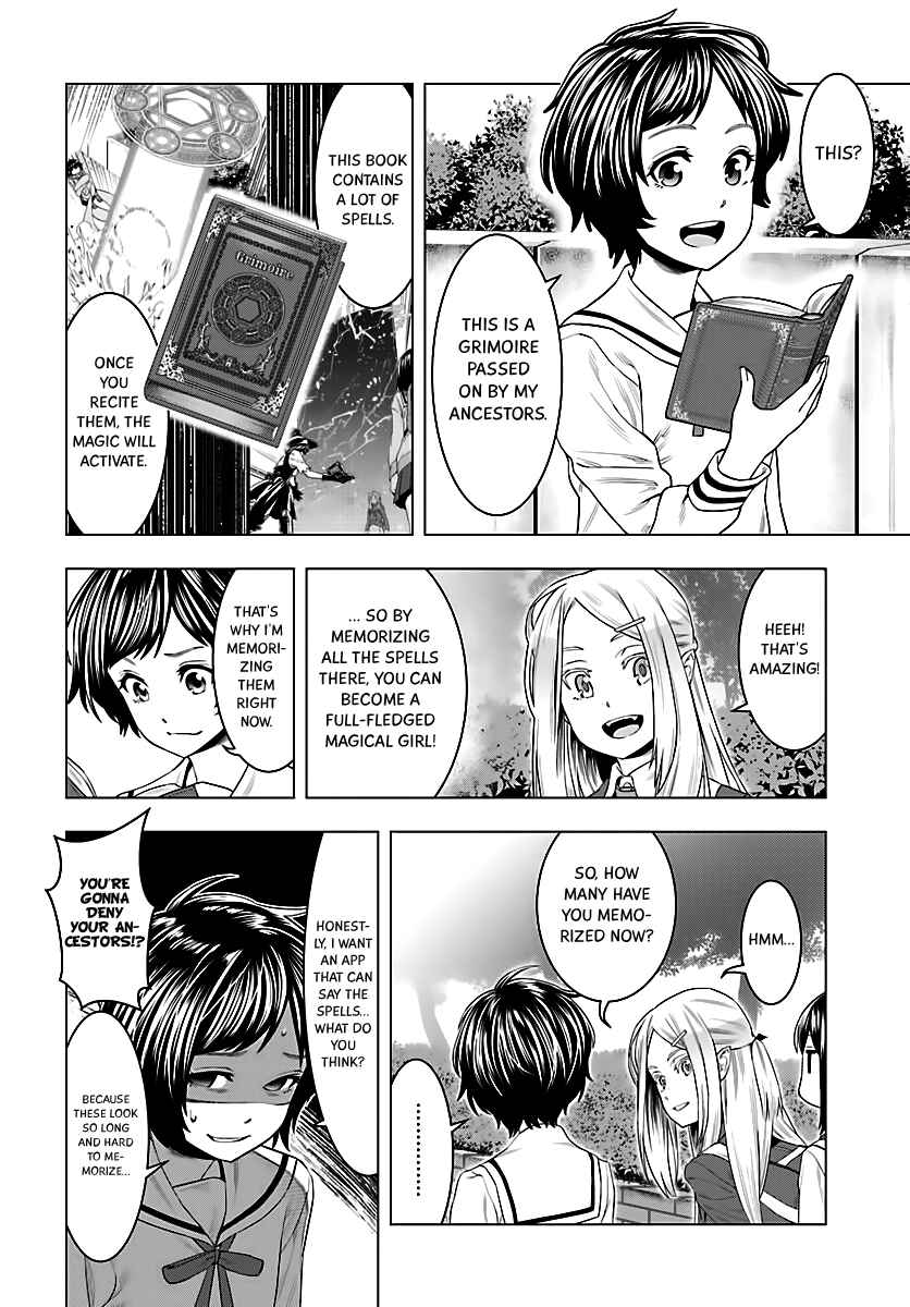 Moee-chan wa Kinishinai Chapter 3 - Page 5