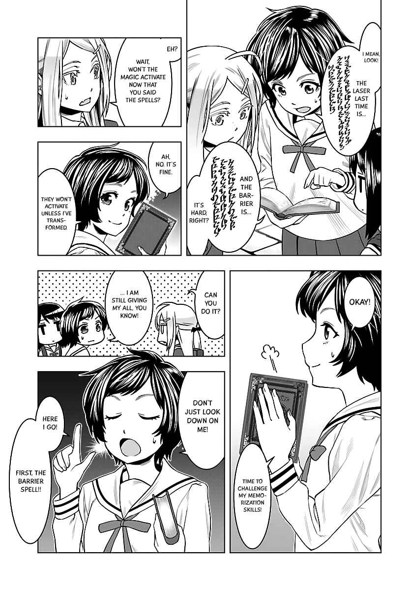 Moee-chan wa Kinishinai Chapter 3 - Page 6