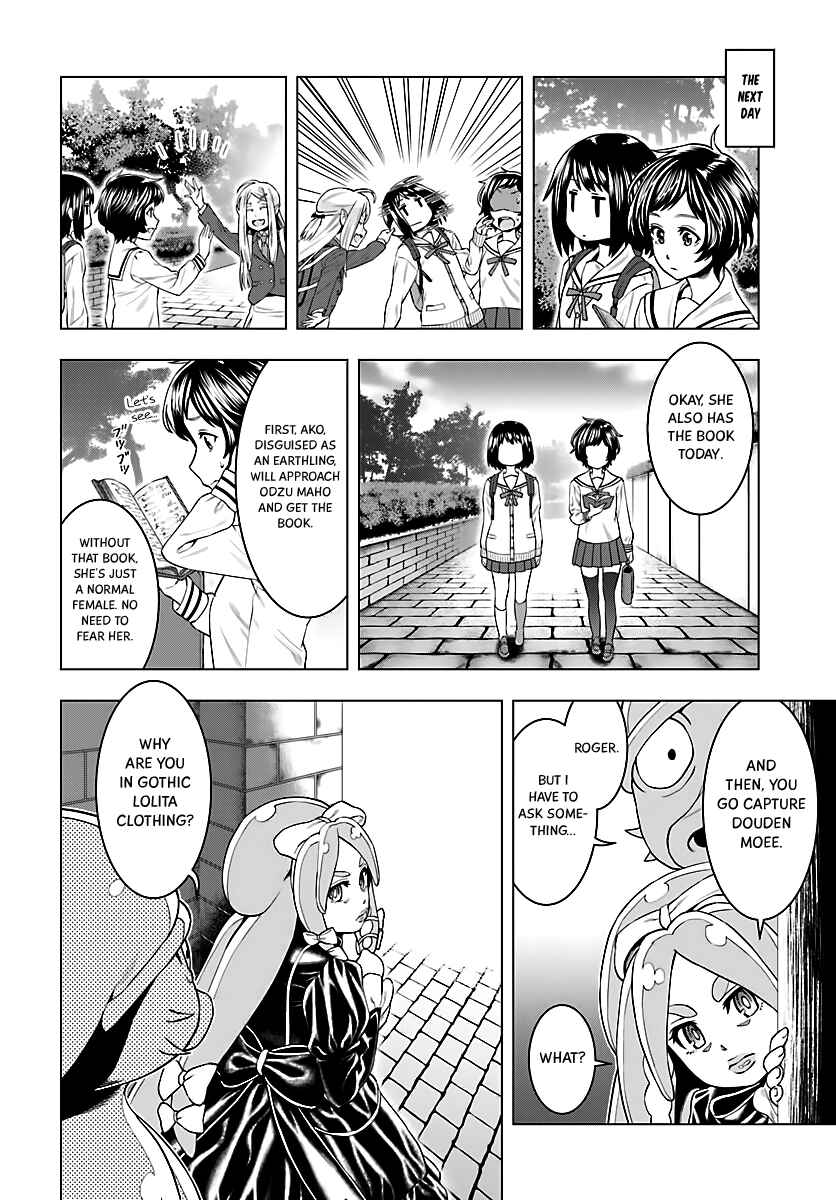 Moee-chan wa Kinishinai Chapter 3 - Page 9