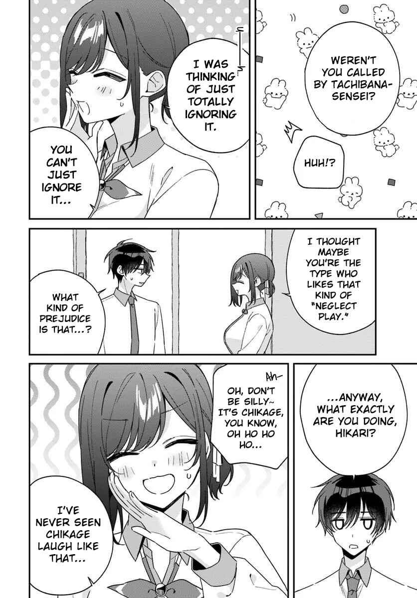 Futago Matomete "Kanojo" ni Shinai? Chapter 12.3 - Page 10