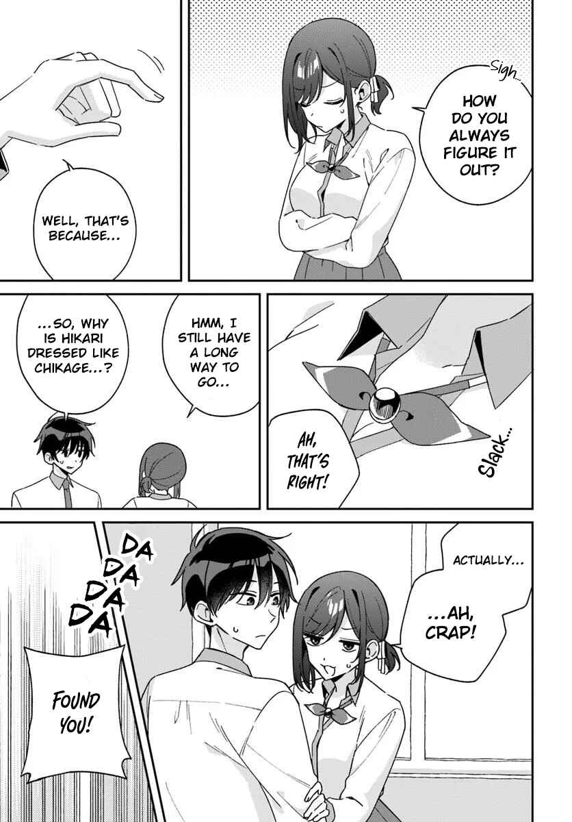 Futago Matomete "Kanojo" ni Shinai? Chapter 12.3 - Page 11