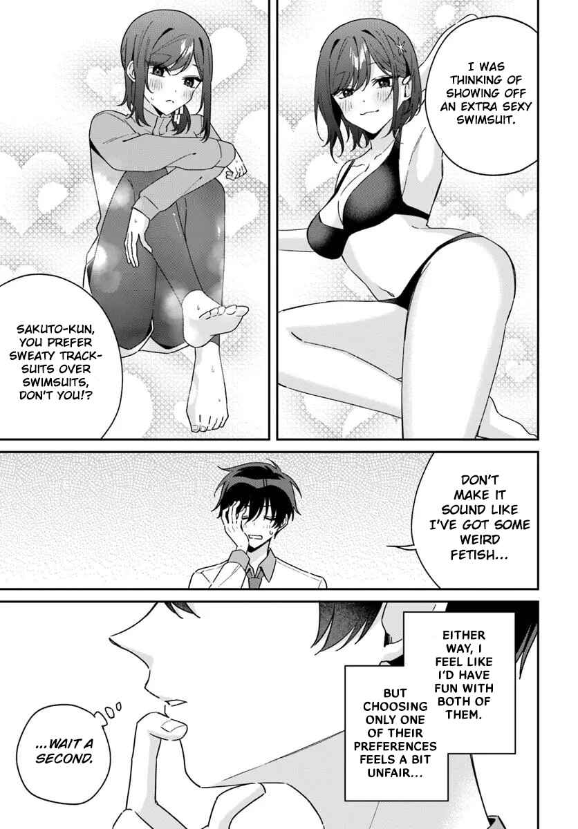 Futago Matomete "Kanojo" ni Shinai? Chapter 12.3 - Page 5