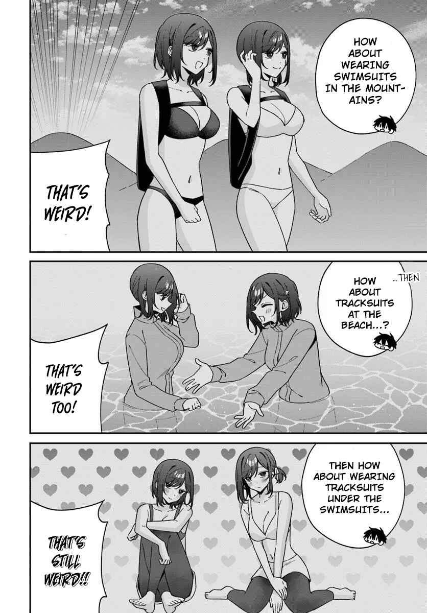 Futago Matomete "Kanojo" ni Shinai? Chapter 12.3 - Page 6
