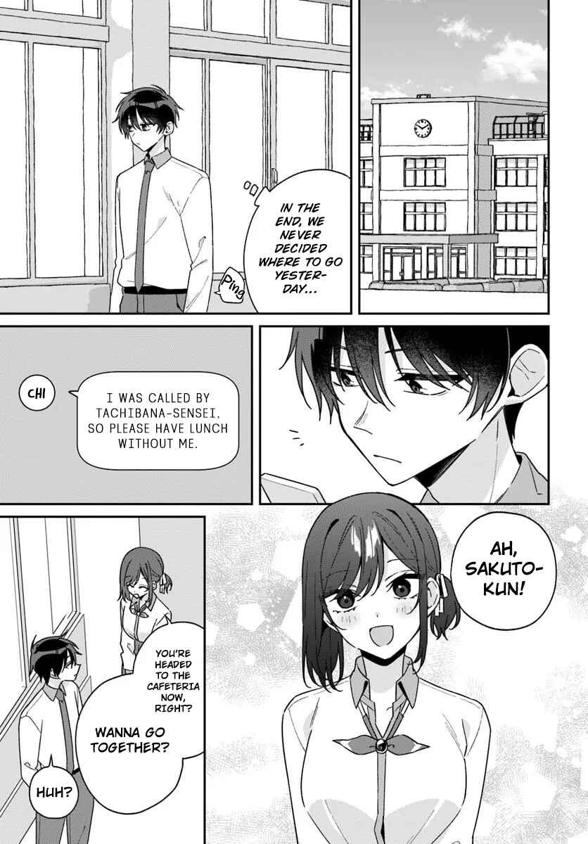 Futago Matomete "Kanojo" ni Shinai? Chapter 12.3 - Page 9