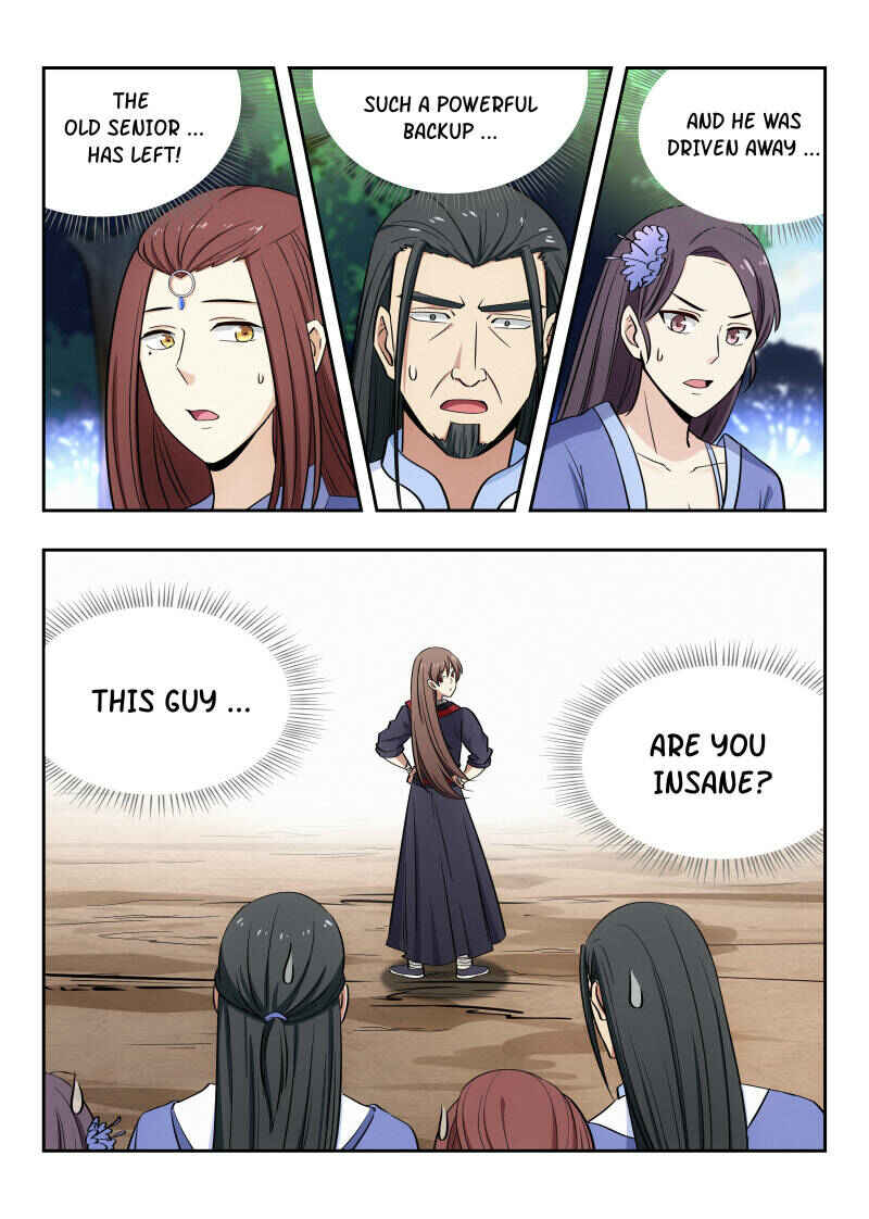 Zuì Qiáng Fǎn Tàolù Xìtǒng Chapter 31 - Page 1