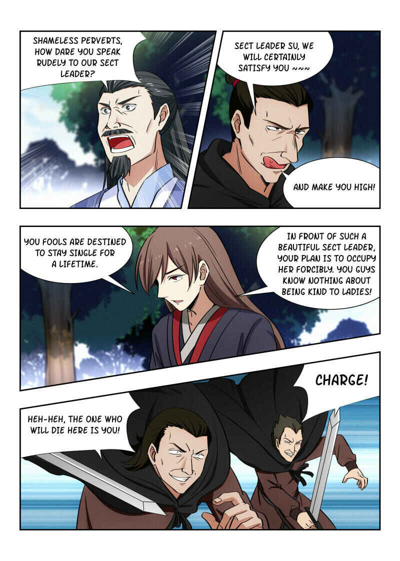 Zuì Qiáng Fǎn Tàolù Xìtǒng Chapter 31 - Page 4