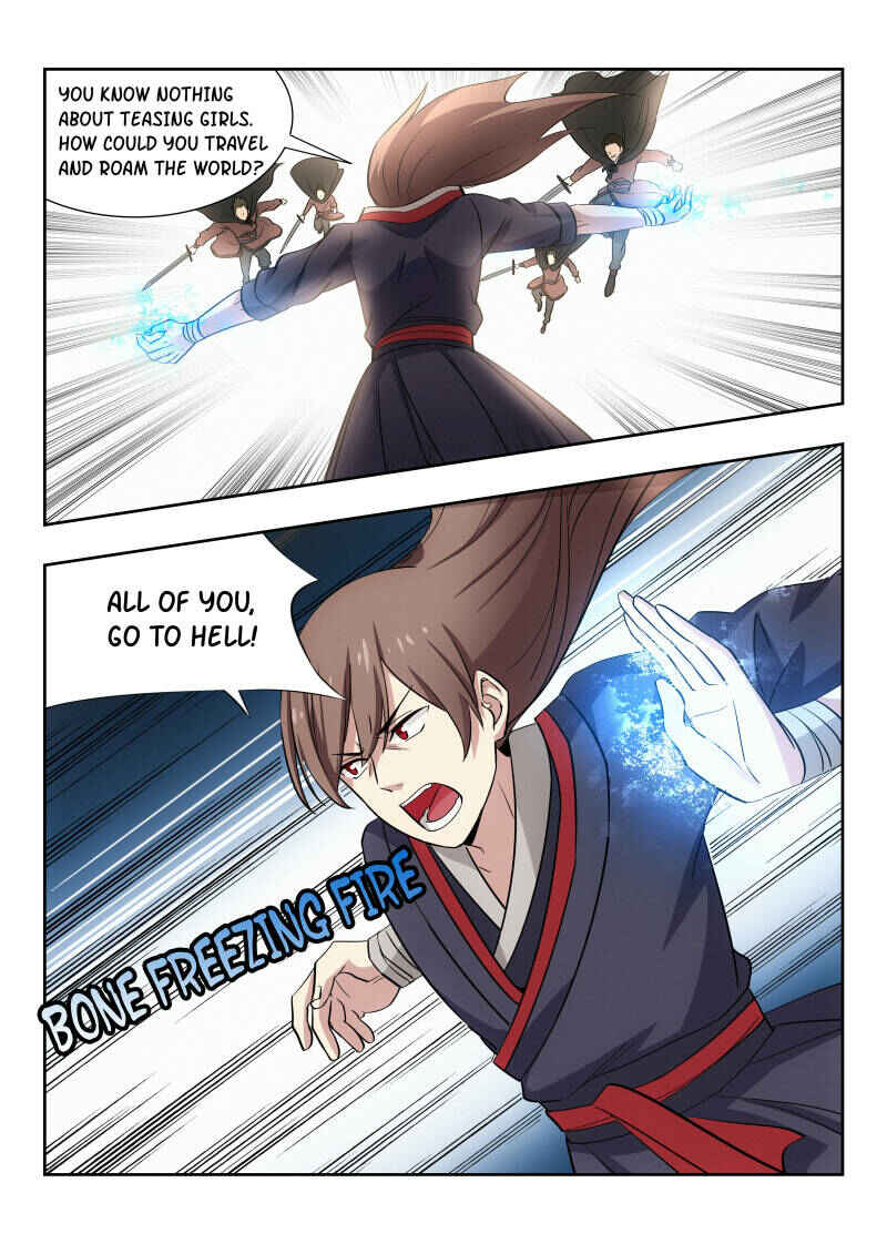 Zuì Qiáng Fǎn Tàolù Xìtǒng Chapter 31 - Page 5