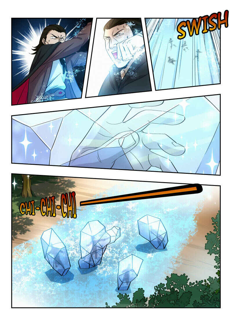 Zuì Qiáng Fǎn Tàolù Xìtǒng Chapter 31 - Page 7