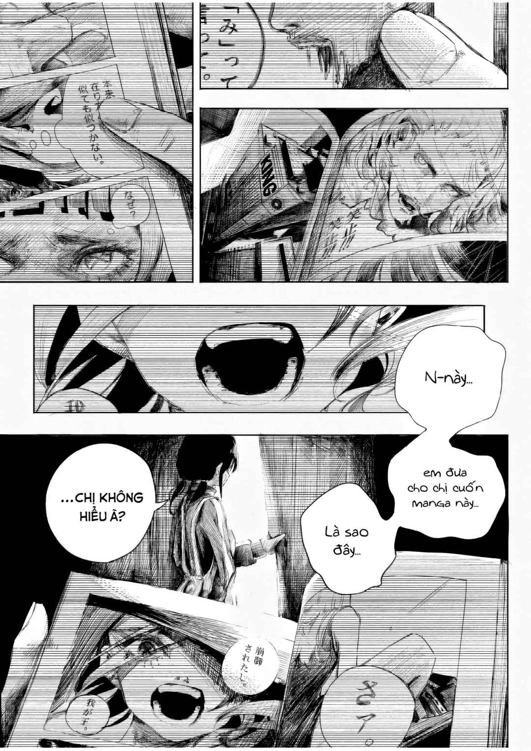Monokuro no Sekai kara, Ai wo Komete. Chapter ? - Page 18