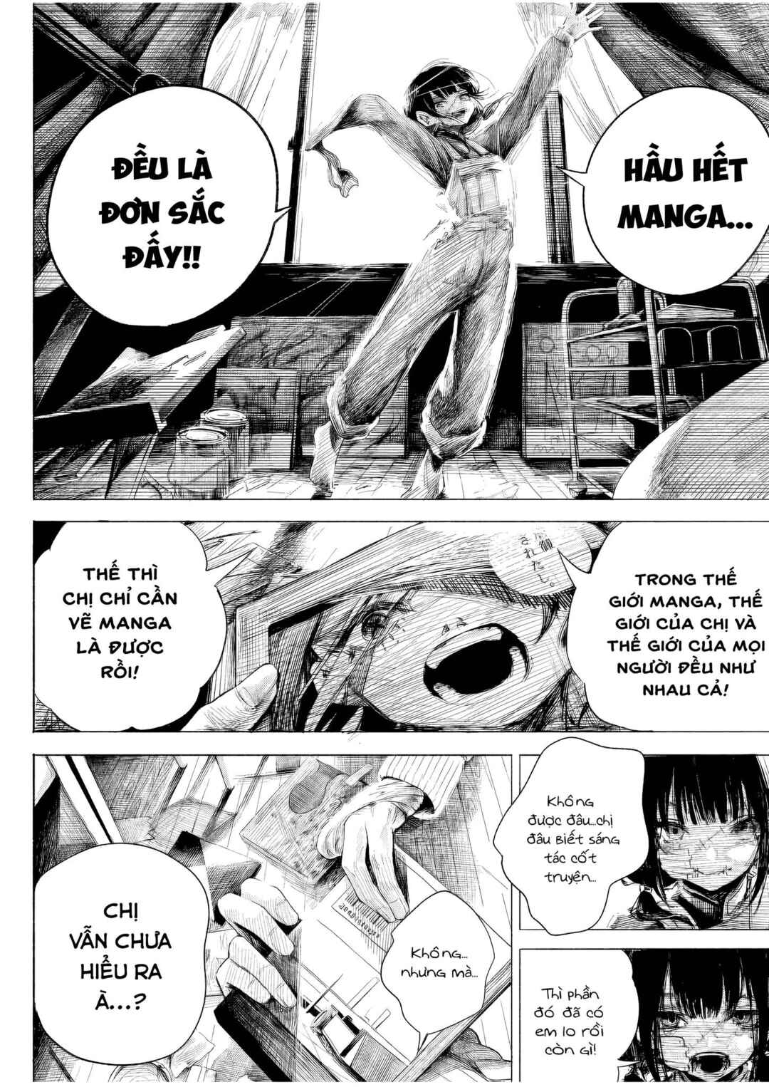 Monokuro no Sekai kara, Ai wo Komete. Chapter ? - Page 19