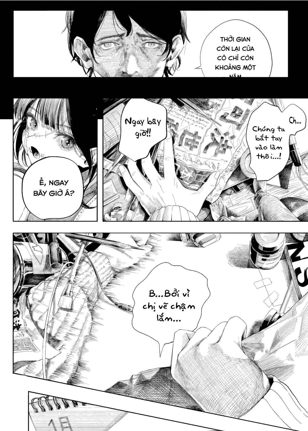 Monokuro no Sekai kara, Ai wo Komete. Chapter ? - Page 21