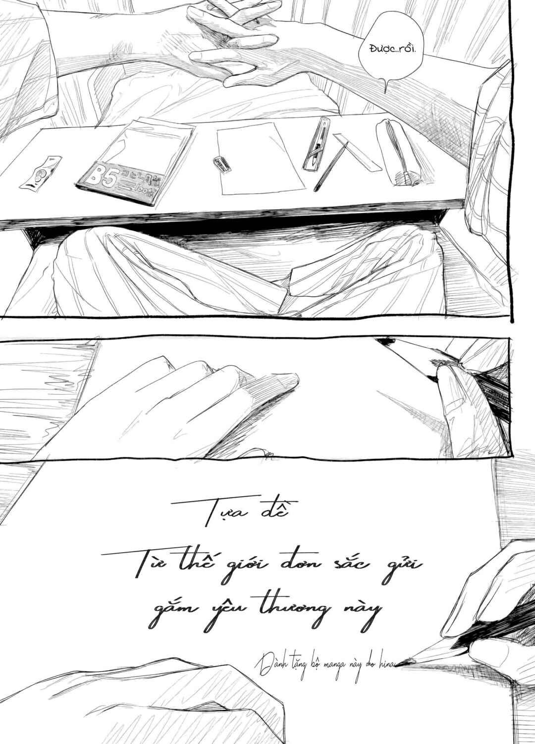Monokuro no Sekai kara, Ai wo Komete. Chapter ? - Page 38