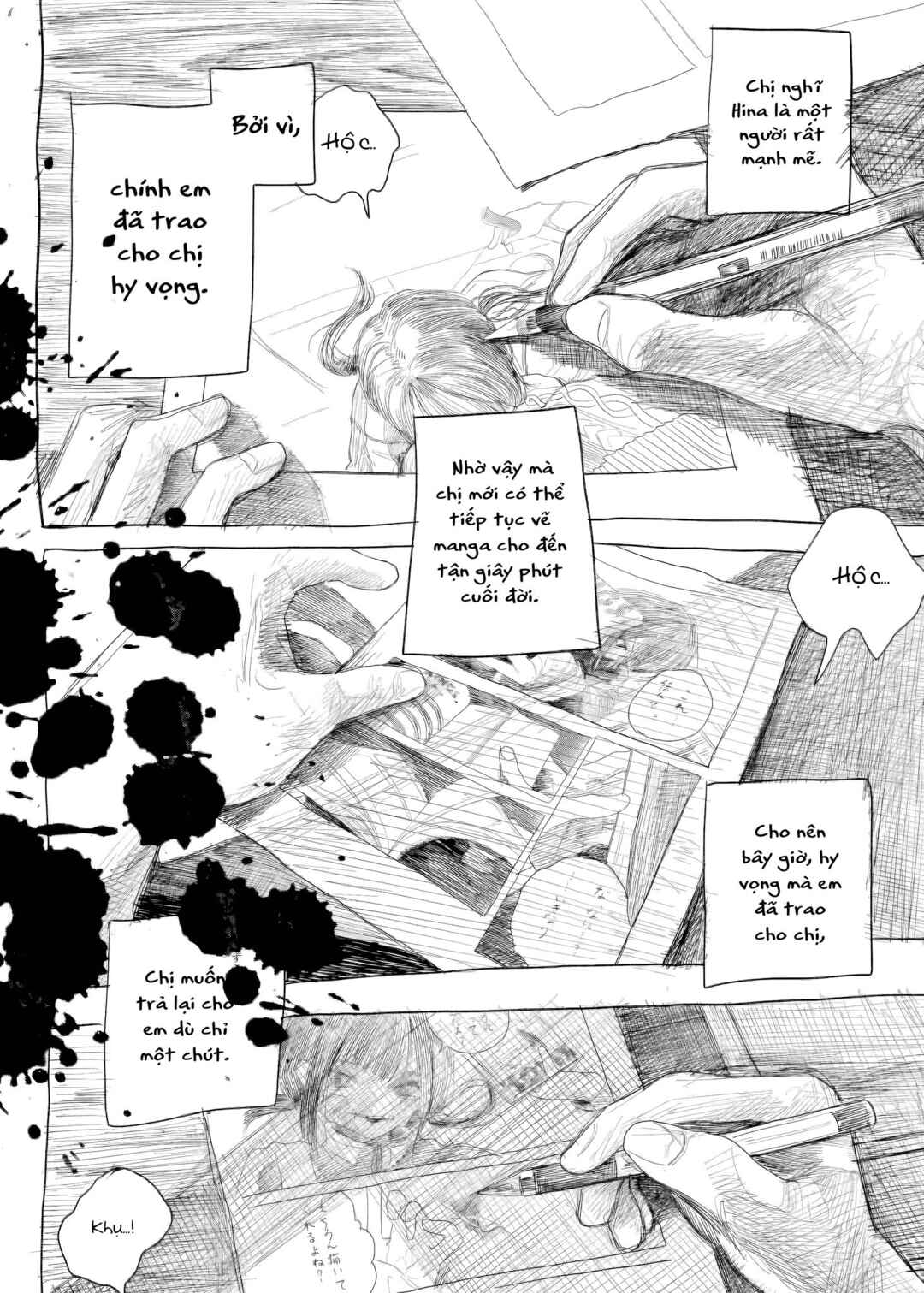 Monokuro no Sekai kara, Ai wo Komete. Chapter ? - Page 39