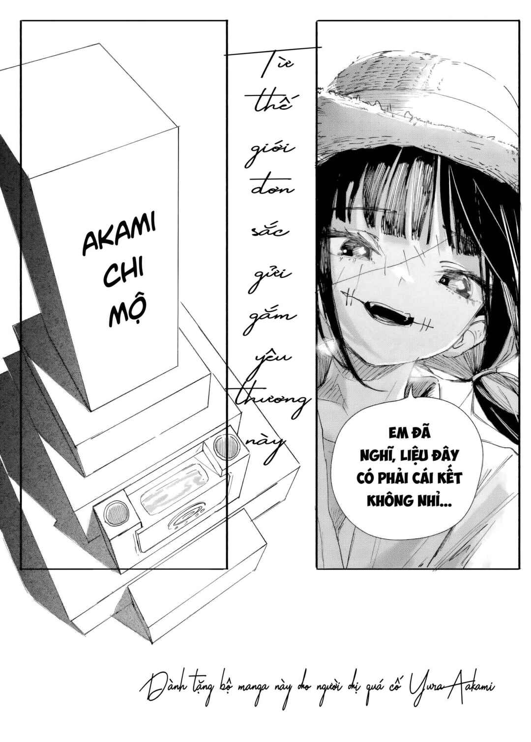 Monokuro no Sekai kara, Ai wo Komete. Chapter ? - Page 51