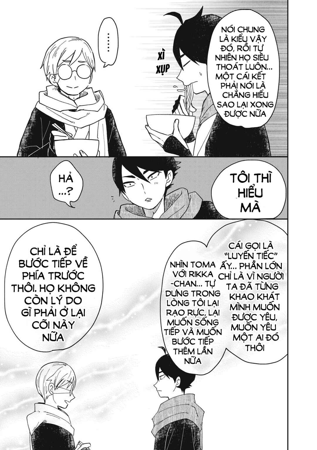 Rikka Kitan Chapter 12.2 - Page 4