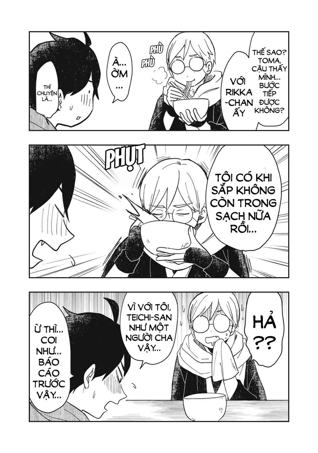 Rikka Kitan Chapter 12.2 - Page 5