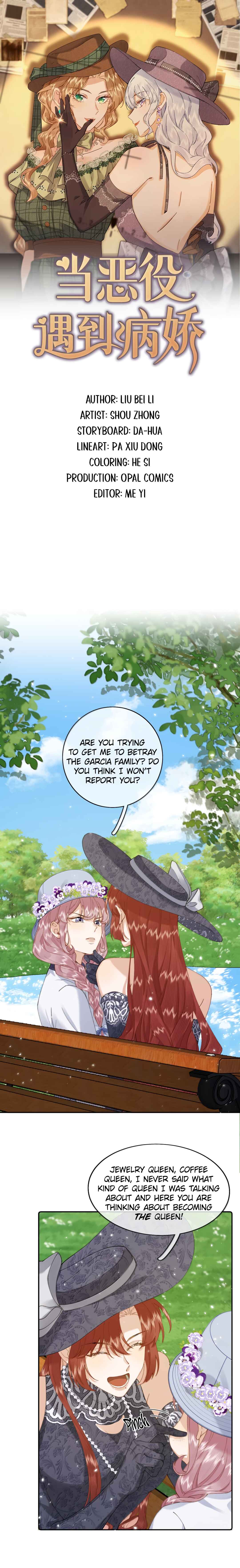 When the Villainess Meets the Yandere Chapter 44 - Page 1