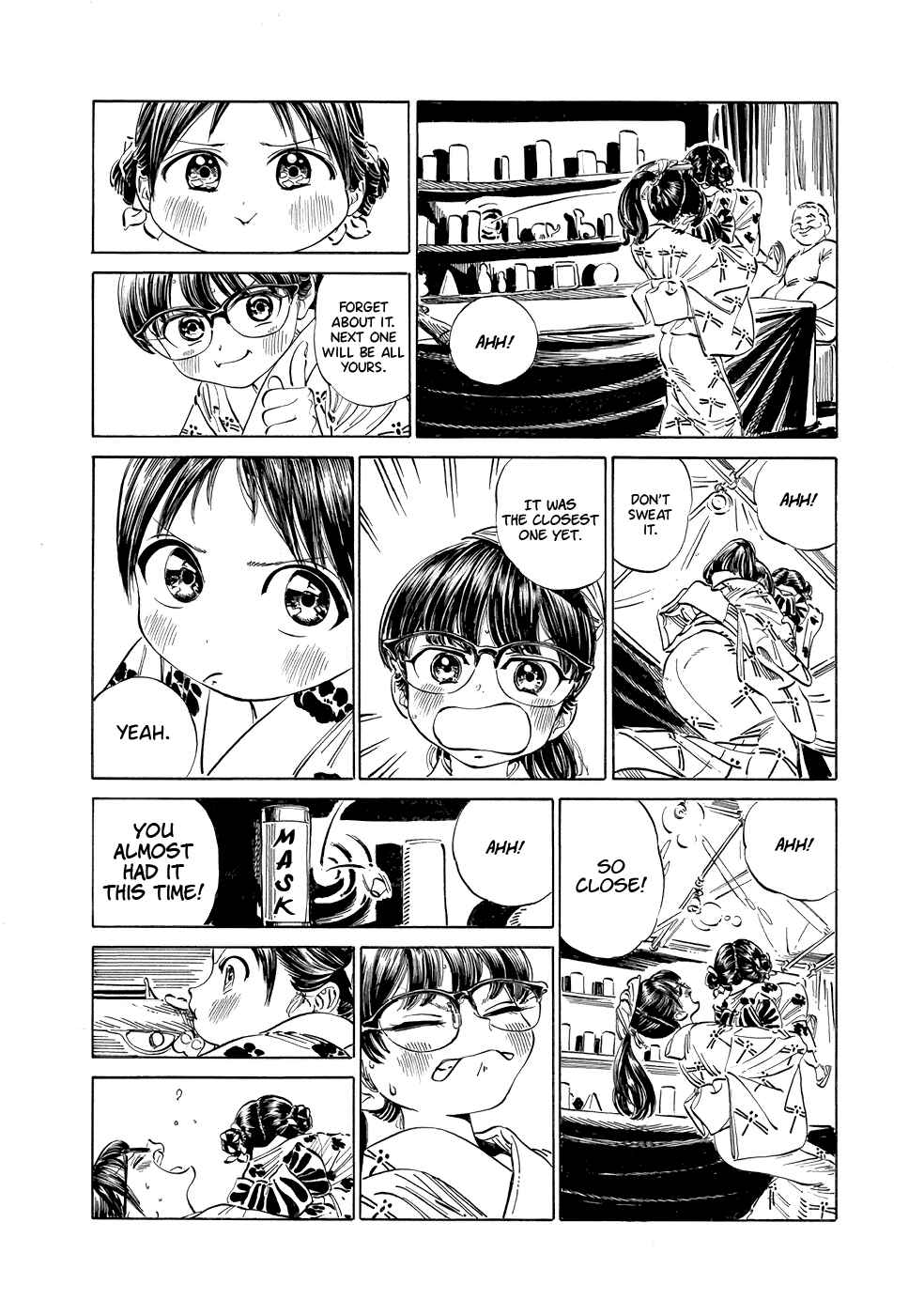 Akebi-chan no Sailor Fuku Chapter 25 - Page 17