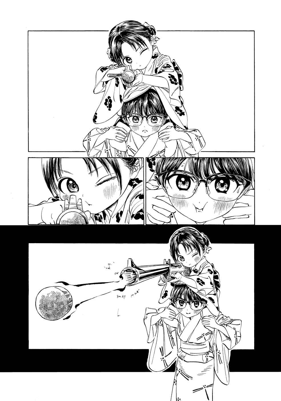 Akebi-chan no Sailor Fuku Chapter 25 - Page 19