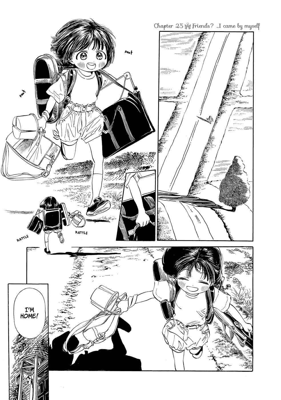 Akebi-chan no Sailor Fuku Chapter 25 - Page 2