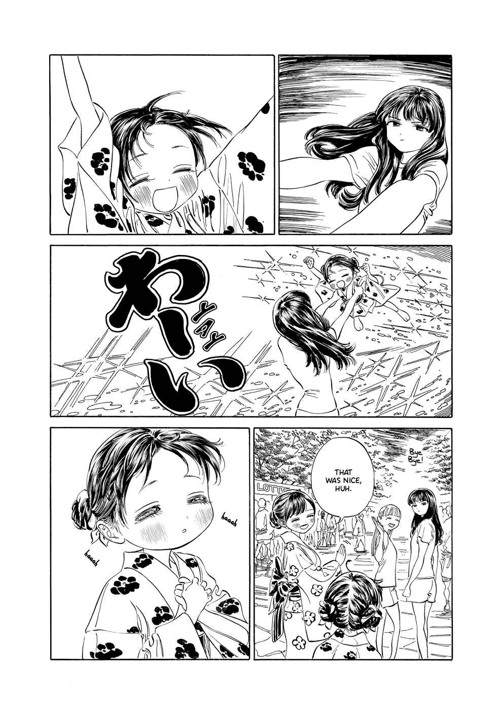 Akebi-chan no Sailor Fuku Chapter 25 - Page 7