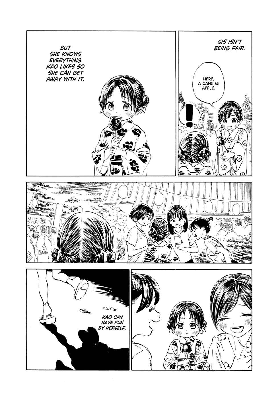 Akebi-chan no Sailor Fuku Chapter 25 - Page 8