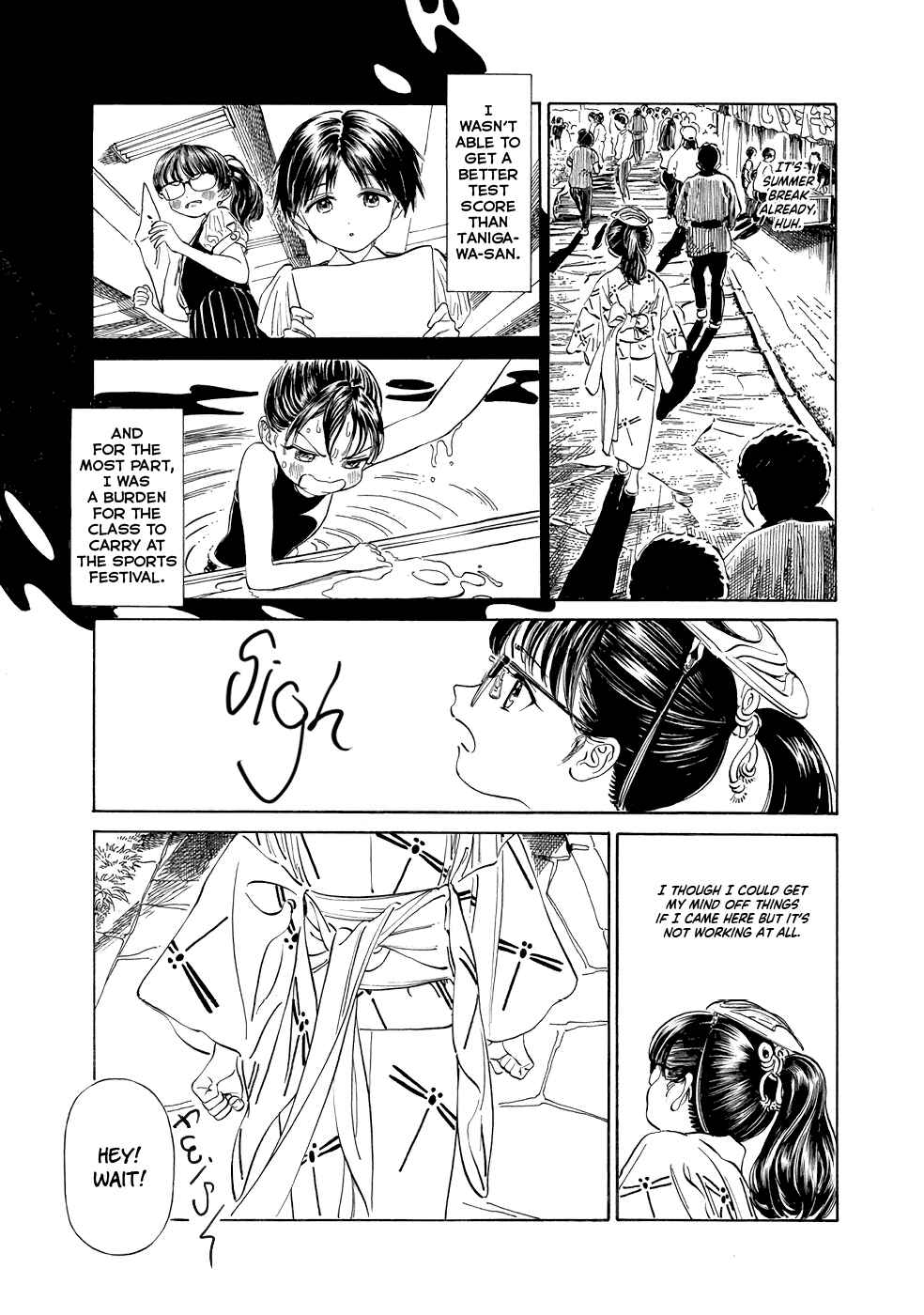 Akebi-chan no Sailor Fuku Chapter 25 - Page 9