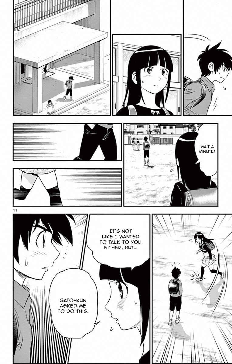 Major 2nd Chapter 8 - Page 12