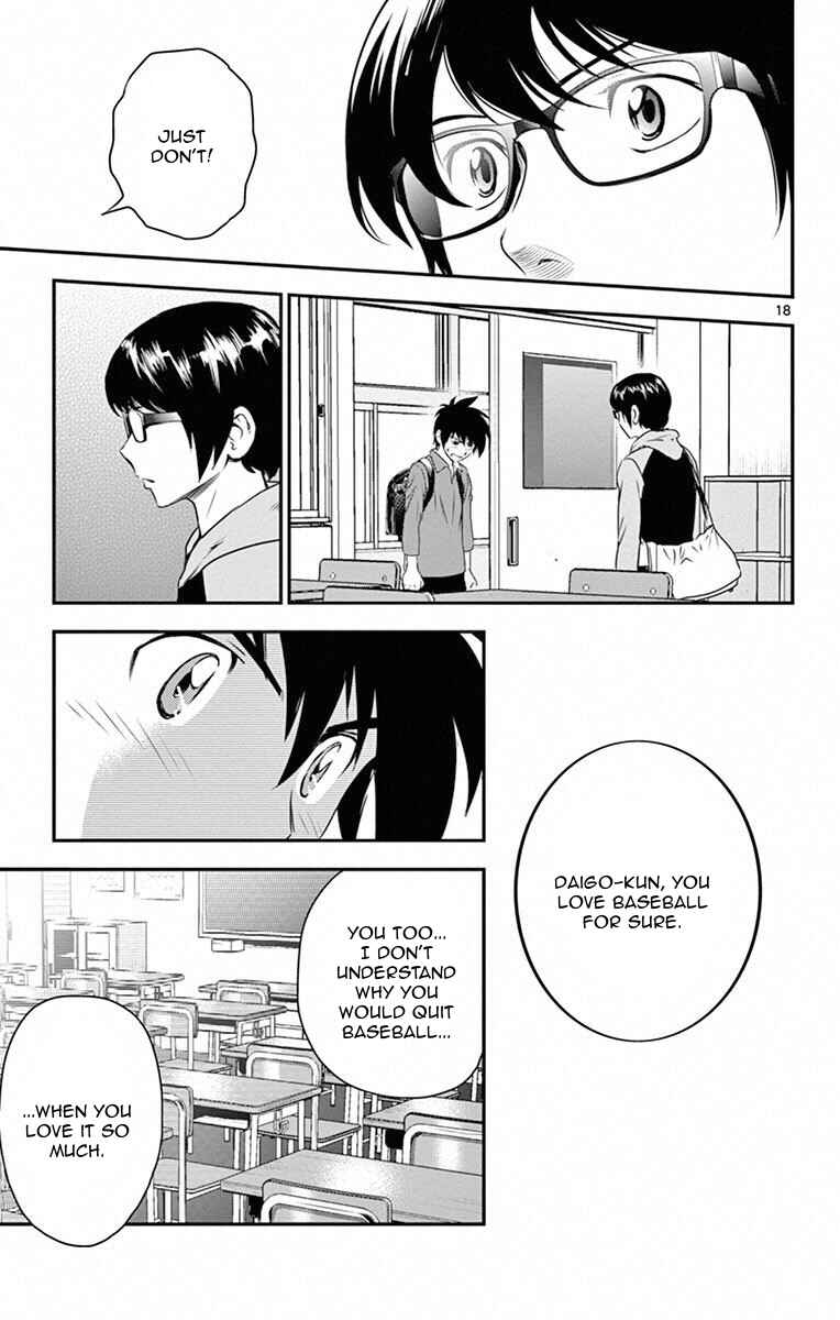 Major 2nd Chapter 8 - Page 19