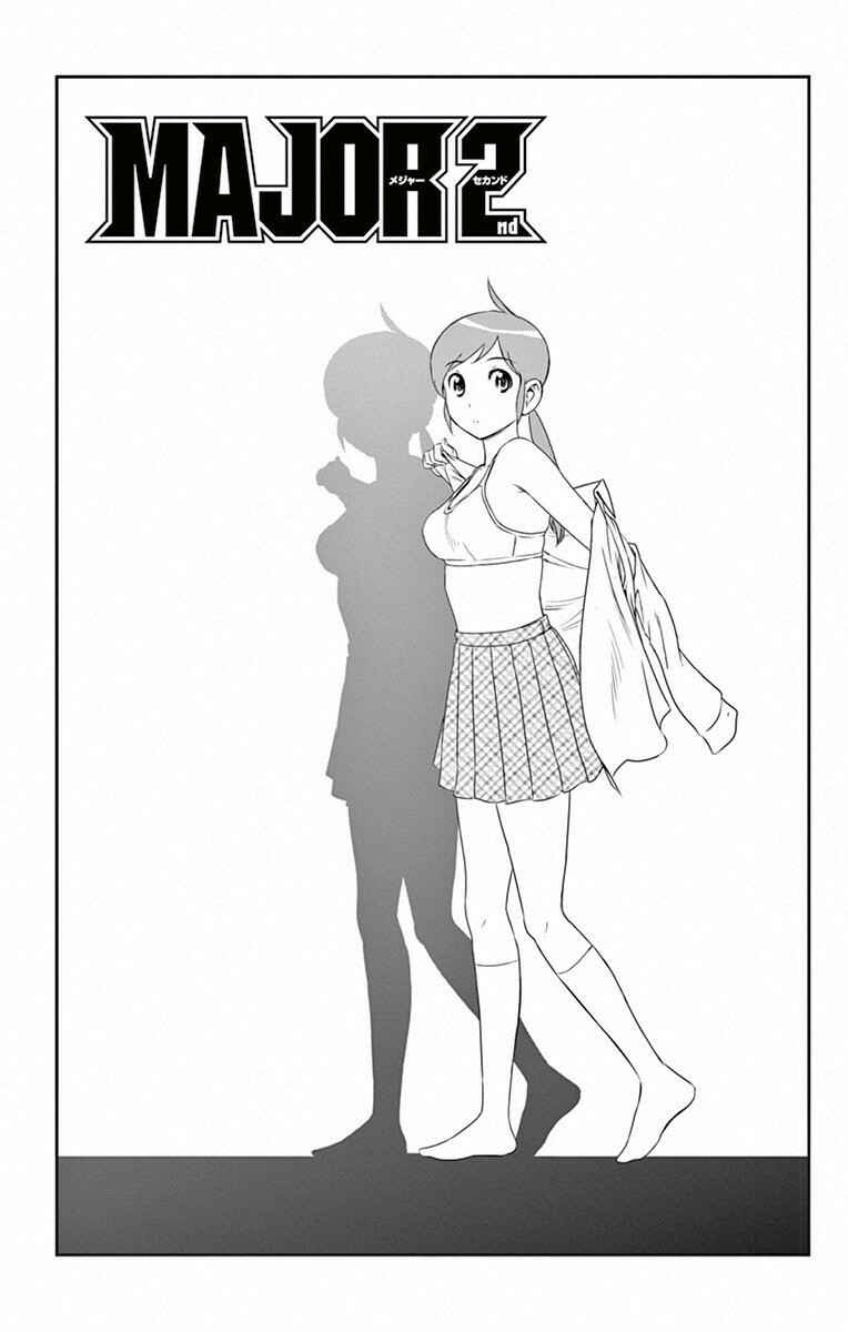 Major 2nd Chapter 8 - Page 4