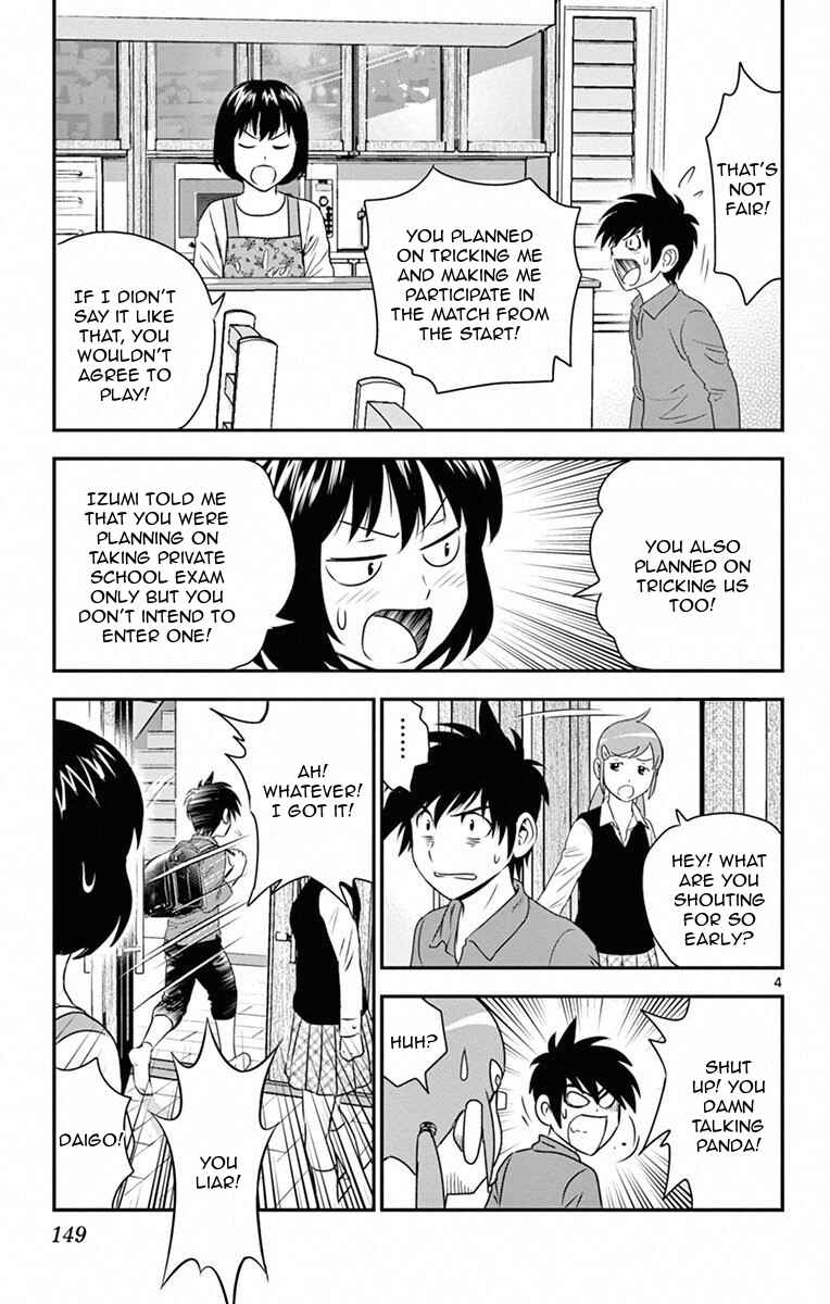 Major 2nd Chapter 8 - Page 5