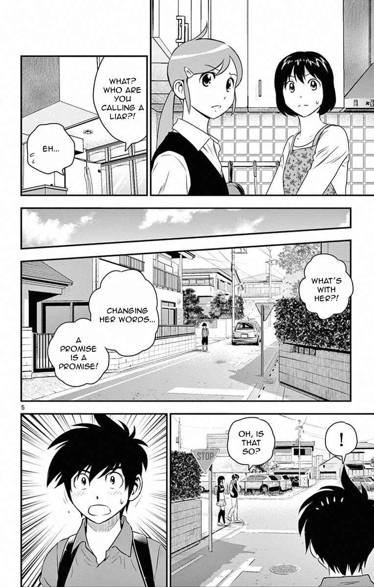 Major 2nd Chapter 8 - Page 6