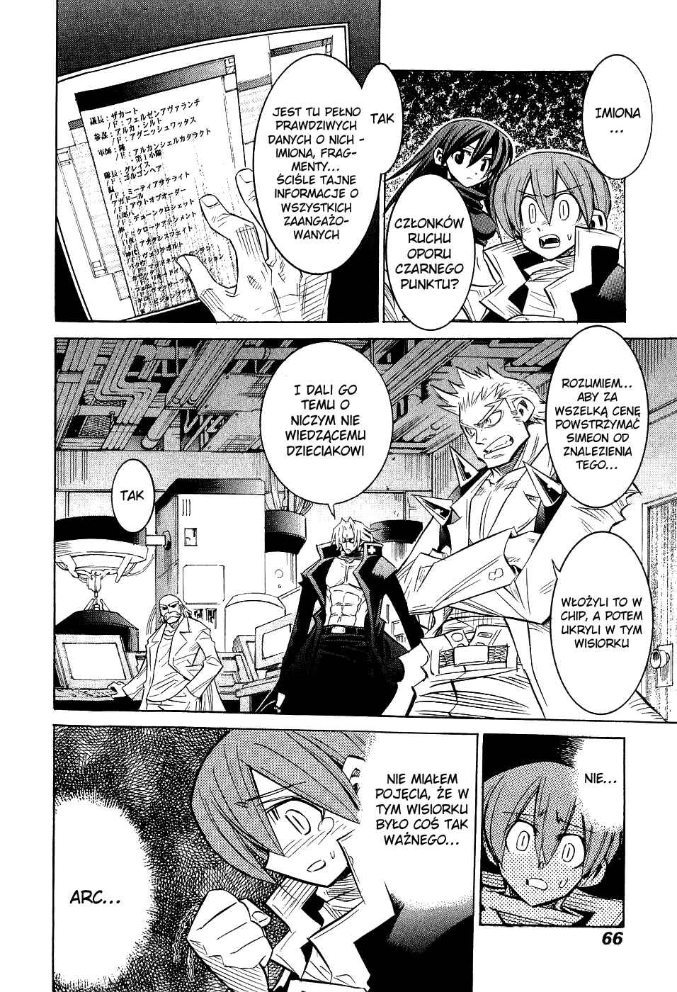 Needless Chapter 10 - Page 4