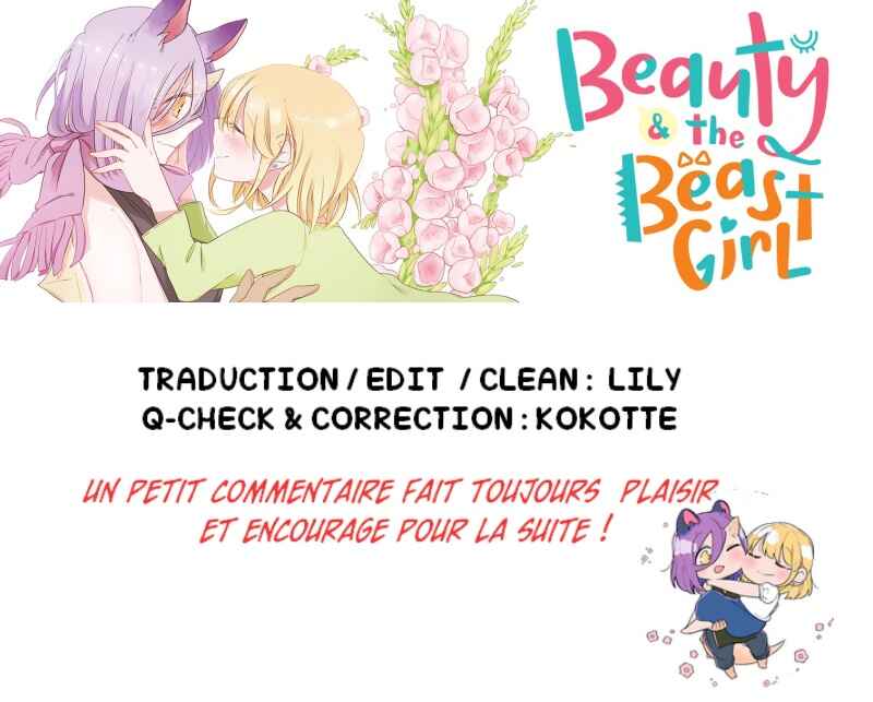 Beauty and the Beast Girl Chapter 47 - Page 1