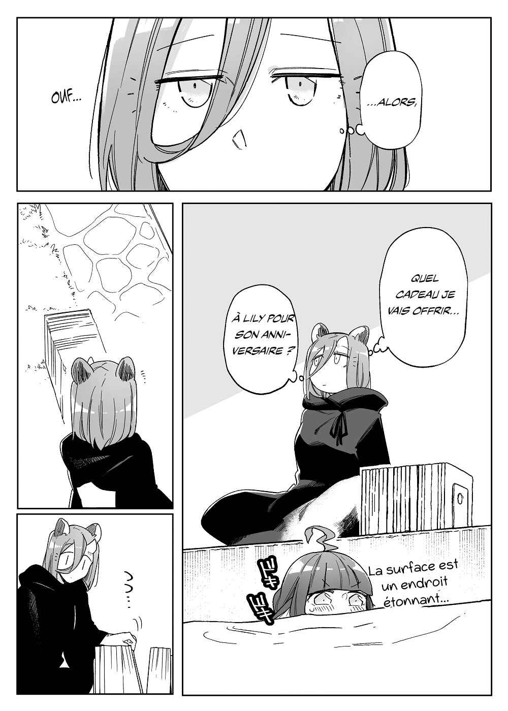 Beauty and the Beast Girl Chapter 47 - Page 2