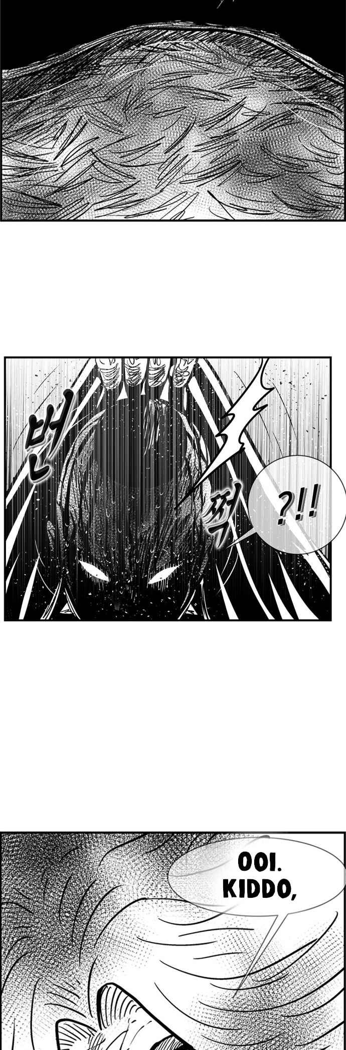 Hellper 2 <KillBeros> Chapter 103 - Page 24