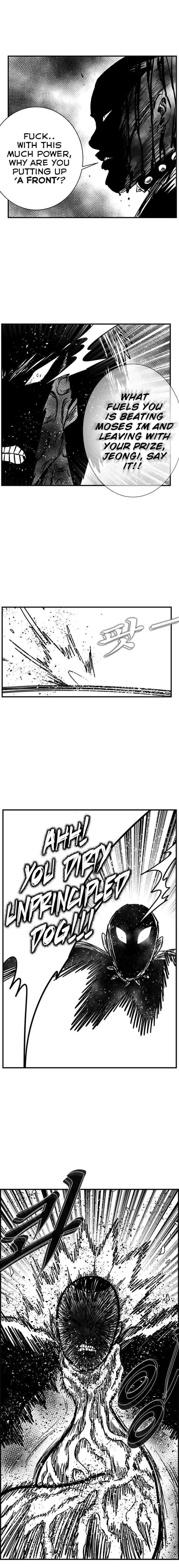 Hellper 2 <KillBeros> Chapter 103 - Page 4