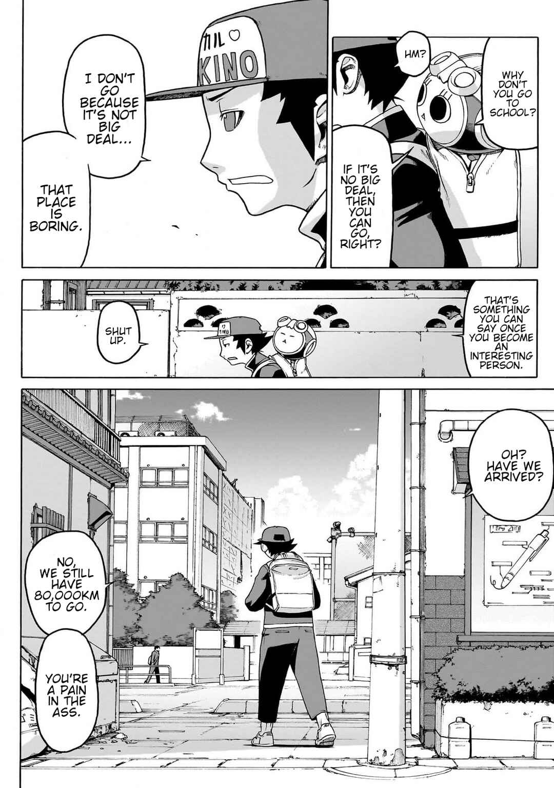 Seigi no Rokugou Chapter 2 - Page 12