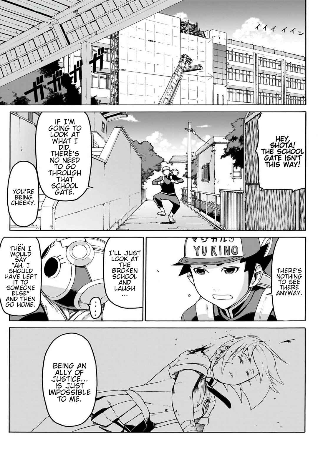 Seigi no Rokugou Chapter 2 - Page 13