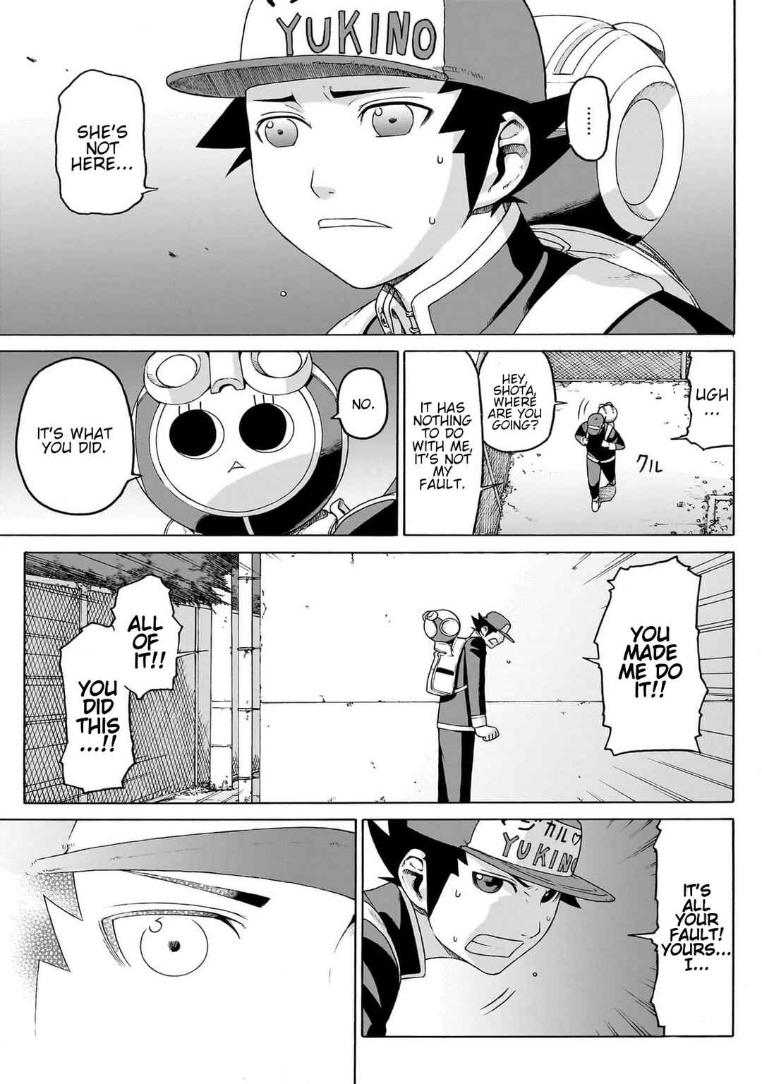 Seigi no Rokugou Chapter 2 - Page 17