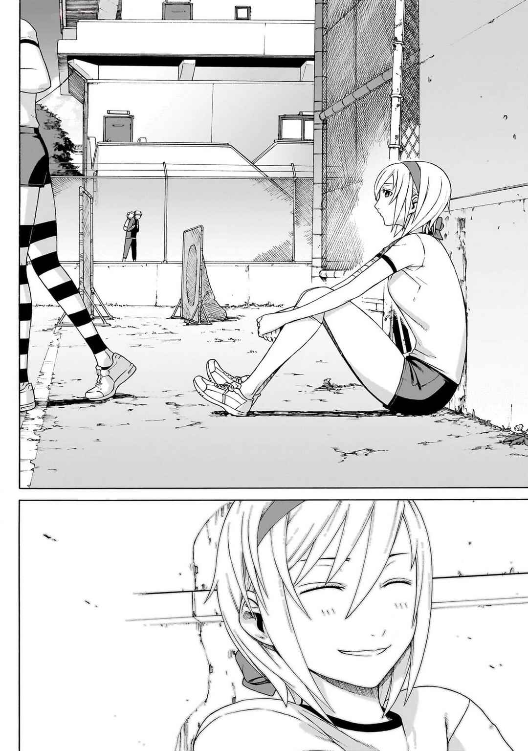Seigi no Rokugou Chapter 2 - Page 18