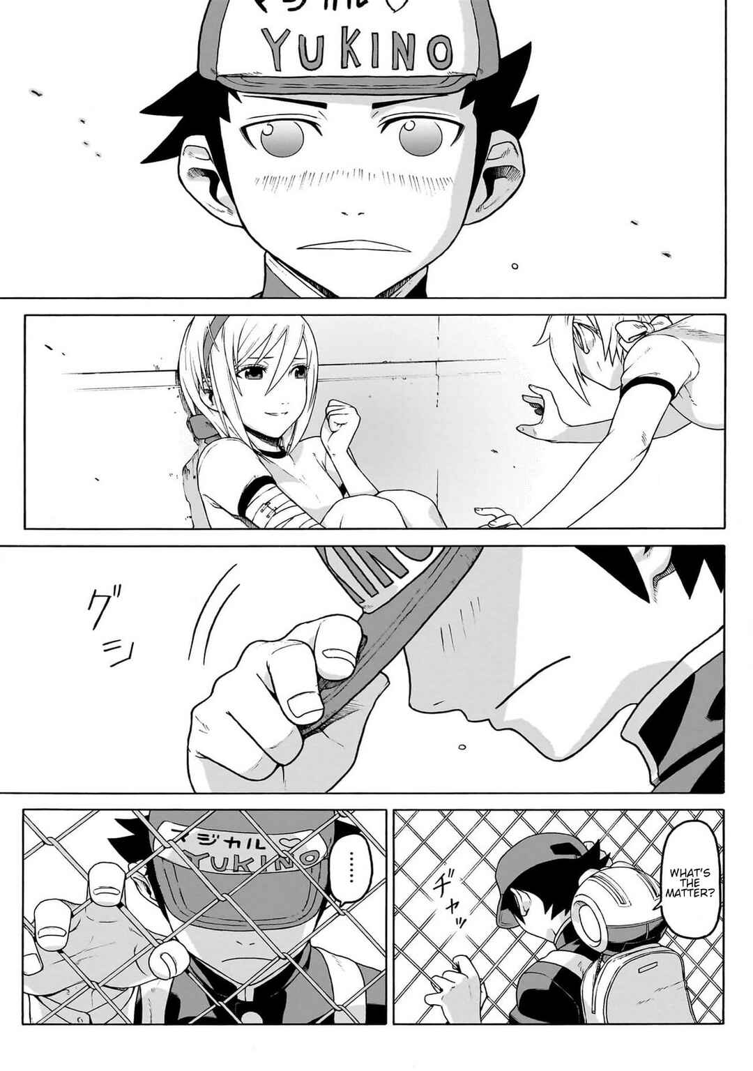 Seigi no Rokugou Chapter 2 - Page 19