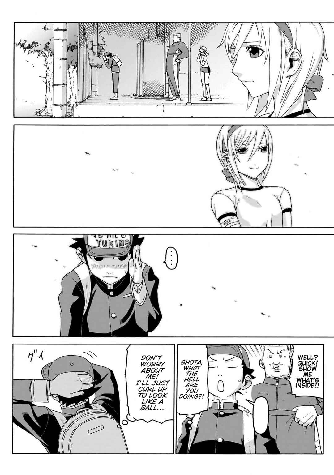 Seigi no Rokugou Chapter 2 - Page 24